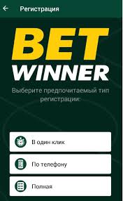 Betwinner Betting Platform - Bahis Dünyasında Yeni Bir Deneyim Betwinner Betting Platform - Bahis Dünyasında Yeni Bir Deneyim