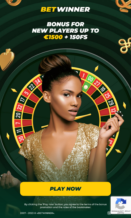 Betwinner Betting Platform - Bahis Dünyasında Yeni Bir Deneyim Betwinner Betting Platform - Bahis Dünyasında Yeni Bir Deneyim