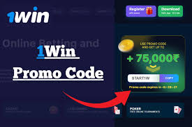 Comprehensive Guide to 1win App Login Your Gateway to Online Betting