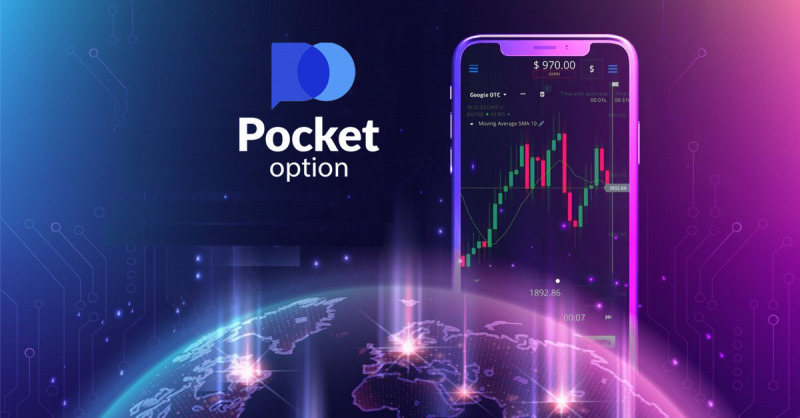 Exploring Pocket Option Crypto The Future of Trading Exploring Pocket Option Crypto The Future of Trading
