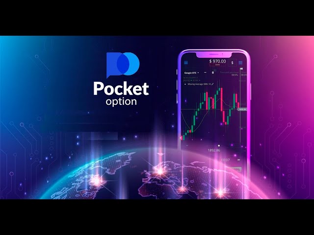 Exploring the World of Trading Pocketoption Exploring the World of Trading Pocketoption