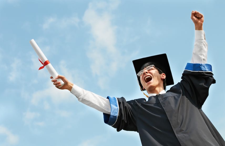 Купить диплом АГУ