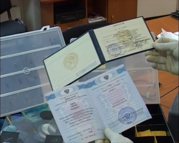 Купить диплом КНЭУ