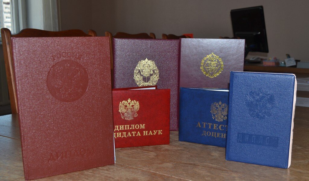 Купить удостоверение оператора котельной Купить удостоверение оператора котельной