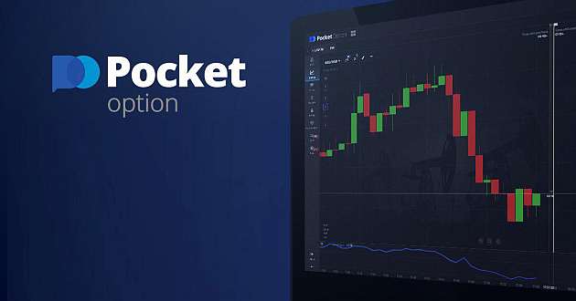 Pocket Option Your Ultimate Guide to Online Trading