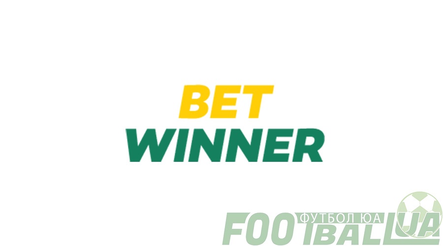 Ultimate Guide to Online Betting A Deep Dive into Betwinner