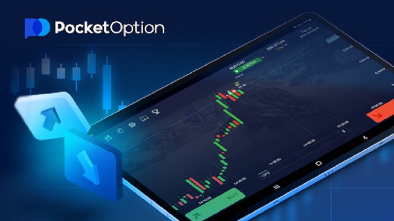 Discover the Advantages of Trading Platform Pocket Option 25