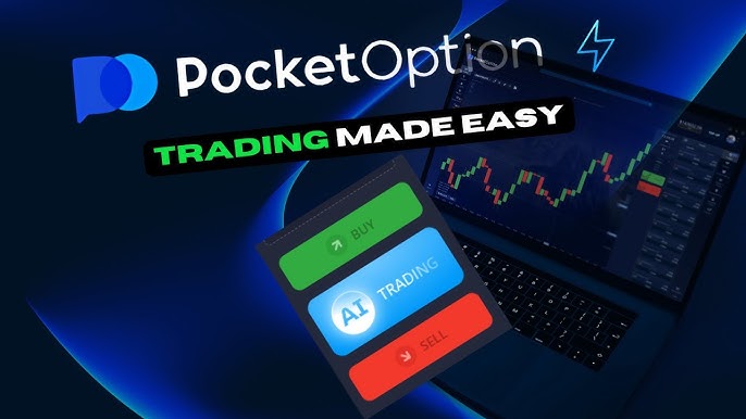 Pocket Option Legit Eine eingehende Analyse der Handelsplattform Pocket Option Legit Eine eingehende Analyse der Handelsplattform