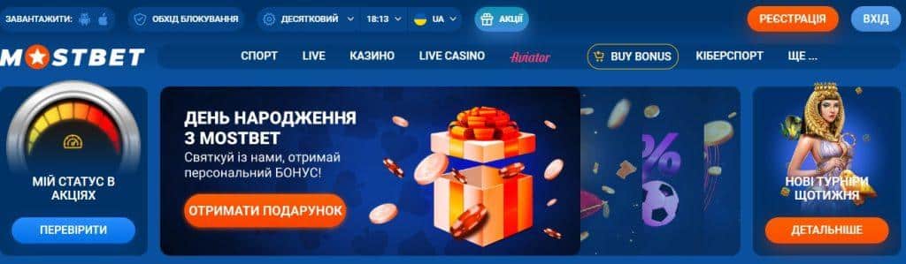 Top 10 Online Casino Games to Play in 2025 1