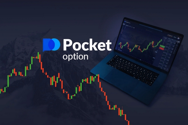 Unlock Your Trading Potential with Pocket Option Promo Code 100