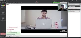 Odkryj niezawodne oprogramowanie webinarowe webinar software w praktyce Odkryj niezawodne oprogramowanie webinarowe webinar software w praktyce