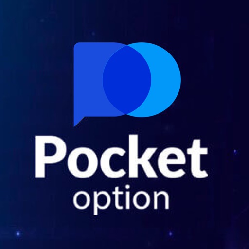 PocketOption Как достичь успеха в бинарных опционах