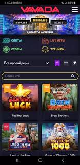 Всичко, което трябва да знаете за vavada casino sign up 3
