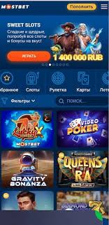 Online Casino Security and Its Critical Importance in the Gaming Industry 6