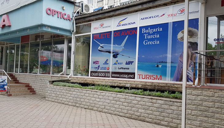 Горящие туры из Кишинева лучшие предложения на рынке