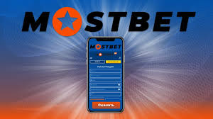 Start Your Winning Streak with Strategic Betting Techniques 12 Start Your Winning Streak with Strategic Betting Techniques 12