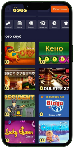 Невероятный мир Loto Как играть и побеждать