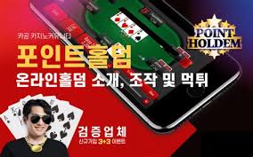 카지노 보너스 완전 정복 카지노 보너스 혜택과 전략