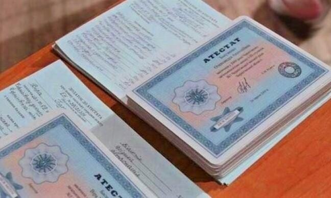 Как купить диплом государственного Вуза недорого и без последствий