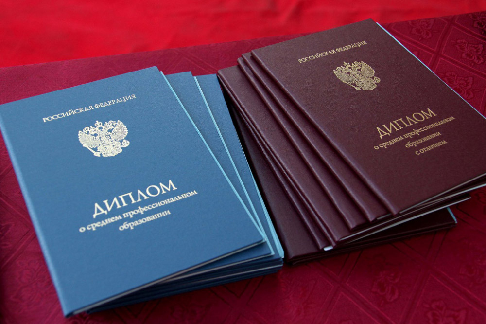 Купить диплом очно-заочного отделения цены и особенности -595089748